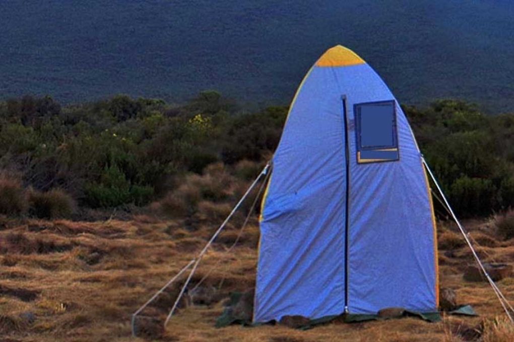 Kilimanjaro Private Toilet Tents